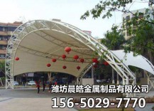 膜结构一些基础性常识知识