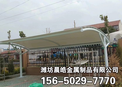 膜结构车棚