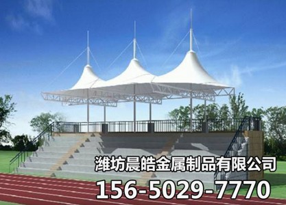 舞台看台膜结构