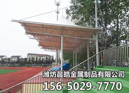 体育场/看台馆膜结构