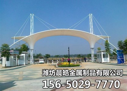 膜结构出入口