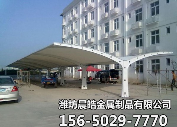 膜结构停车棚
