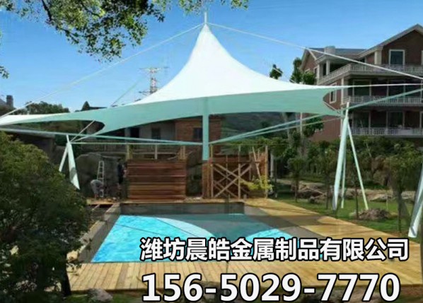 泳池遮阳膜结构