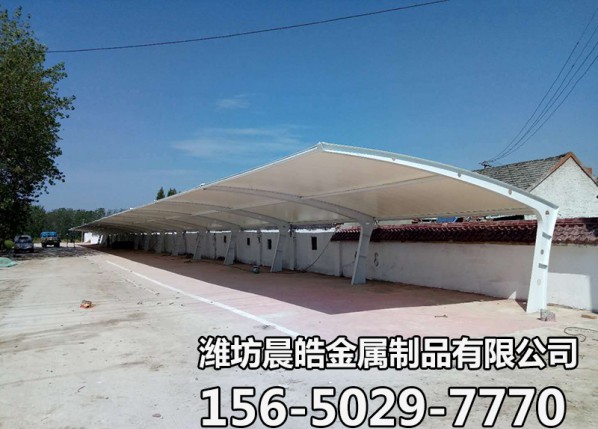 膜结构停车棚
