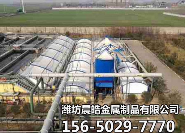 污水池环保加盖