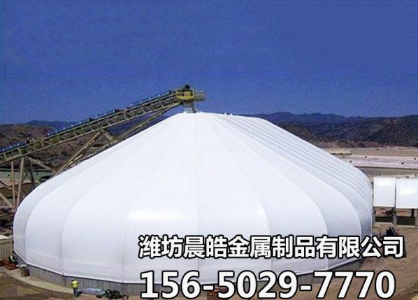 污水池环保加盖