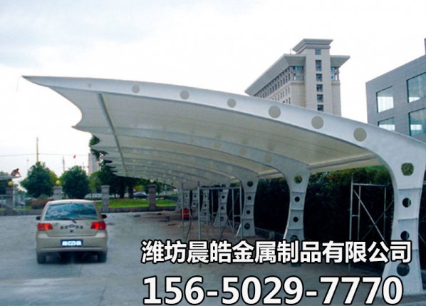 膜结构车棚