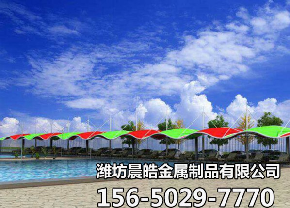 泳池遮阳膜结构