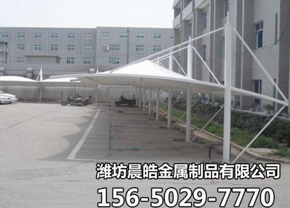 膜结构车棚