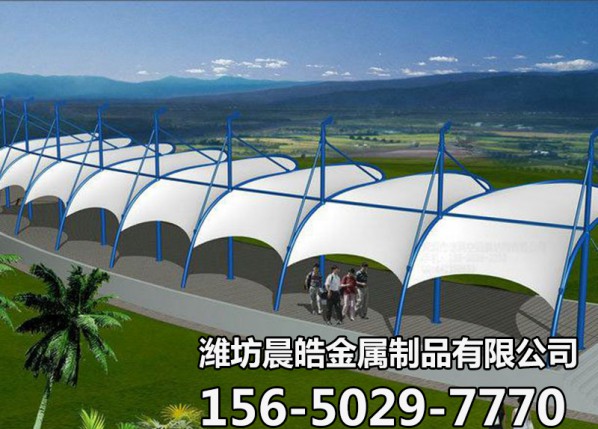 膜结构车棚