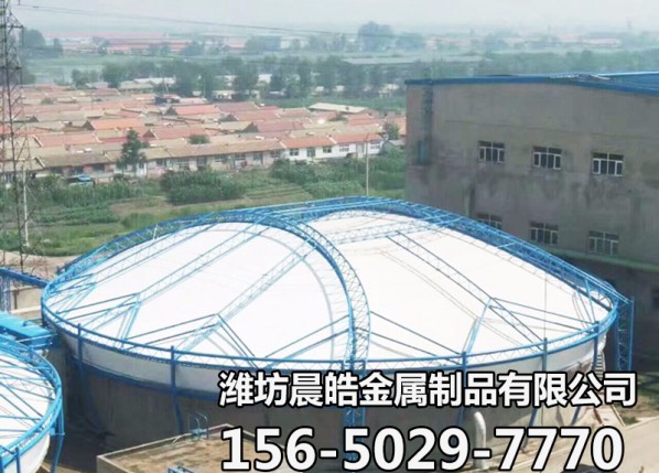 污水池环保加盖