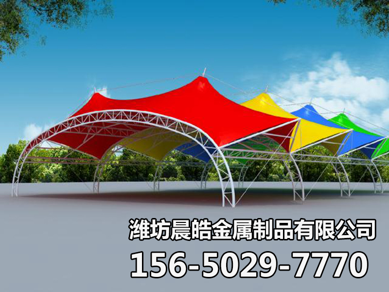 潍坊晨皓金属制品有限公司 潍坊晨皓金属制品有限公司